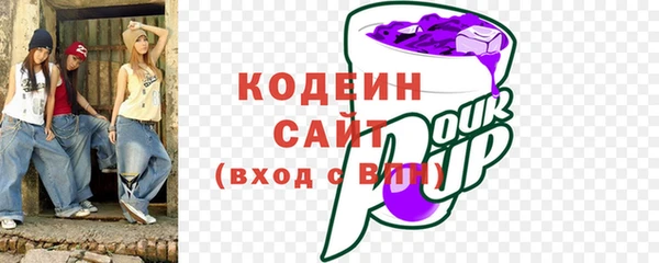 круглые Вязьма