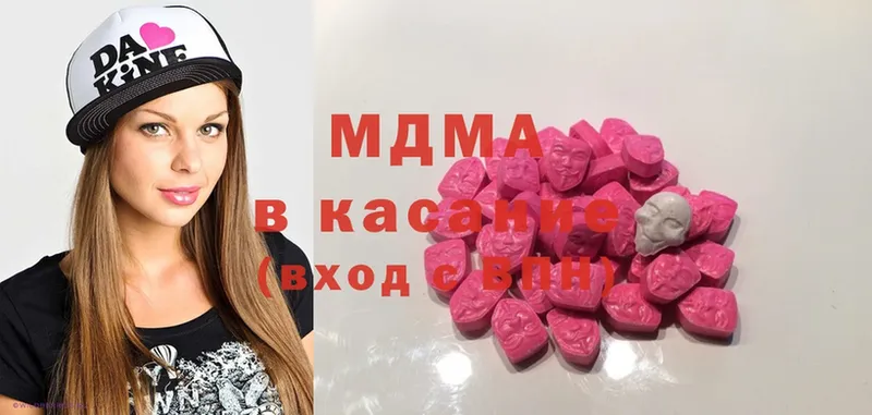 MDMA молли  дарнет шоп  Липки 